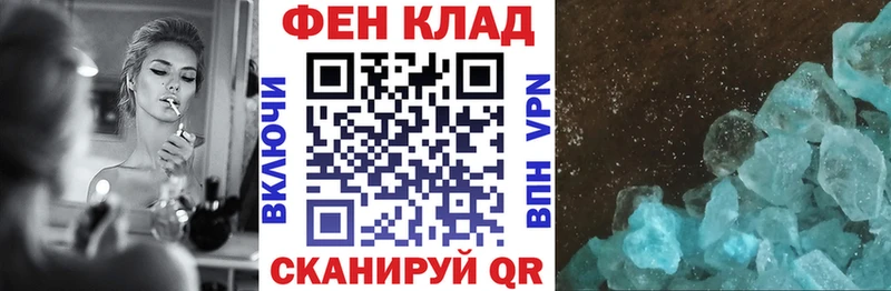 OMG как зайти Абдулино Amphetamine Розовый