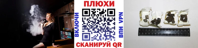 сайты даркнета Telegram  мега онион  Абдулино  ГАШ Premium 