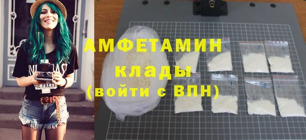 кокс Абдулино