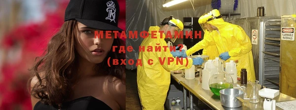 ешки Вуктыл
