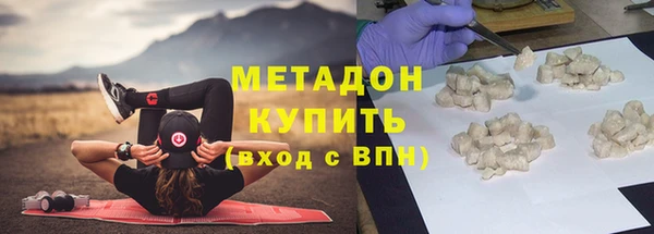 кокс Абдулино