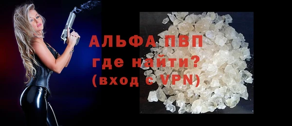 амф Абаза