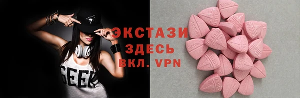 ешки Вуктыл