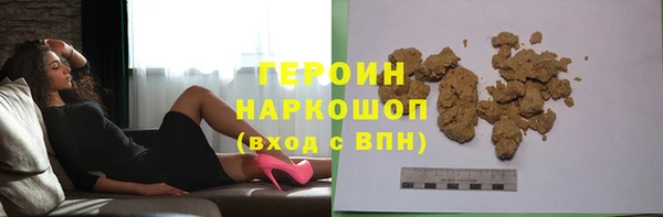 кокс Абдулино