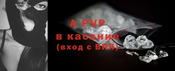 гашишное масло Воткинск