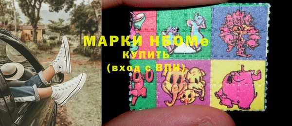 кокс Абдулино