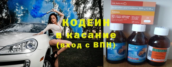 амф Абаза
