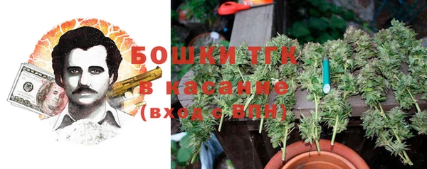 кокс Абдулино