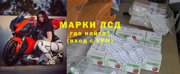 кокс Абдулино