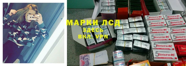 MDMA Абинск