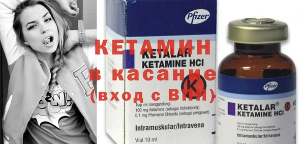 кокс Абдулино
