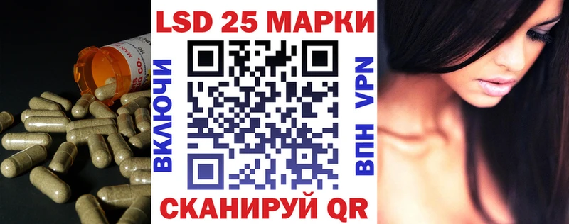 ЛСД экстази ecstasy  сколько стоит  Абдулино 