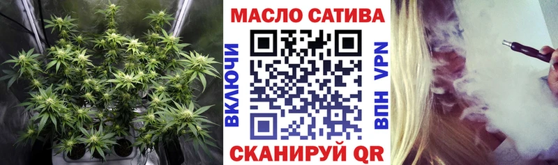 KRAKEN сайт  Абдулино  Дистиллят ТГК вейп 