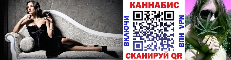 ссылка на мегу ССЫЛКА  Абдулино  Канабис сатива 